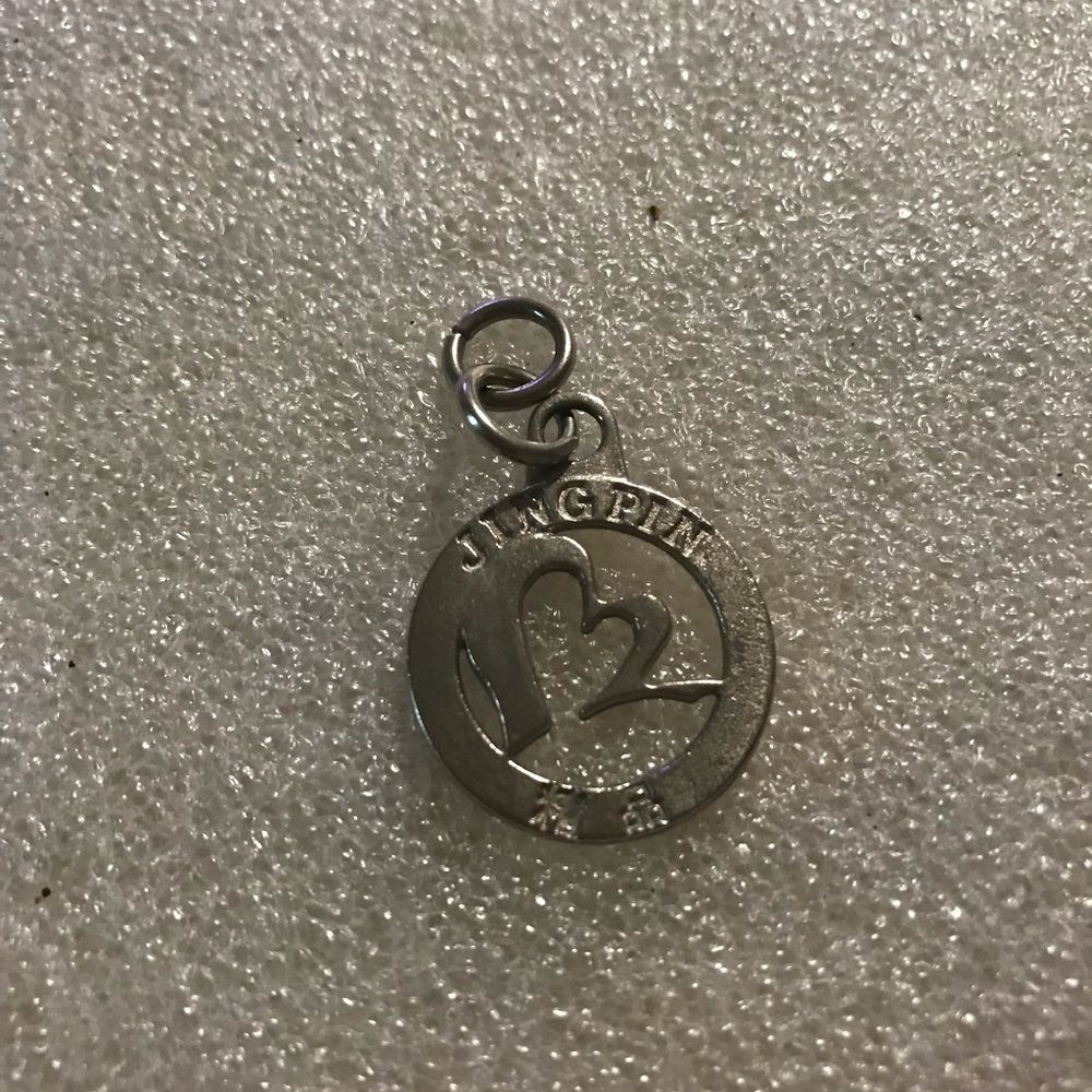 Vintage silver pendent Jingpin